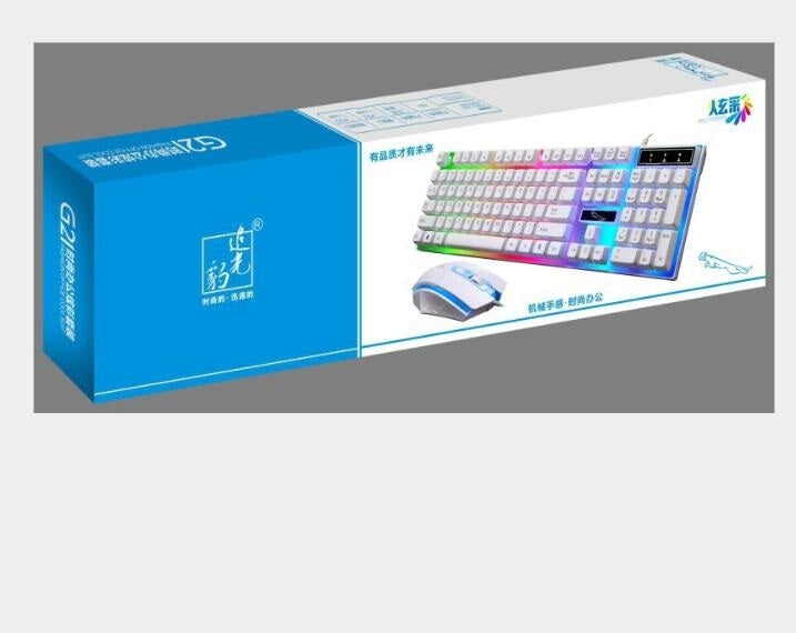G21 Wired Game Mouse & Keyboard – RGB Suspended Lighting, Mechanical Feel